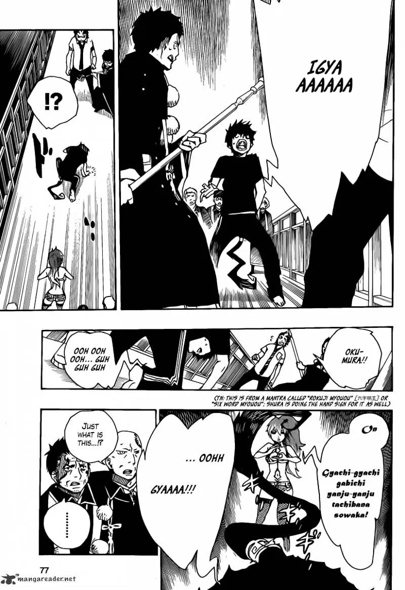 Ao No Exorcist Chapter 22 page 20 - 