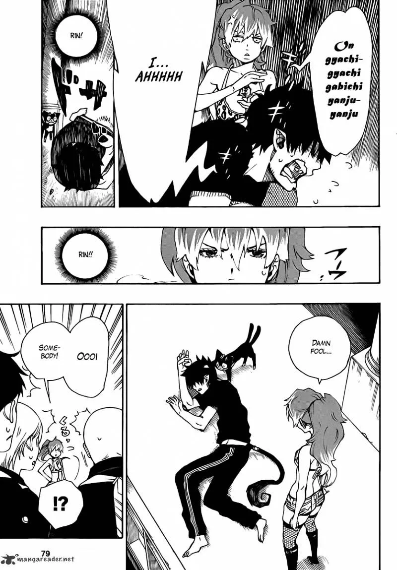 Ao No Exorcist Chapter 22 page 22 - 