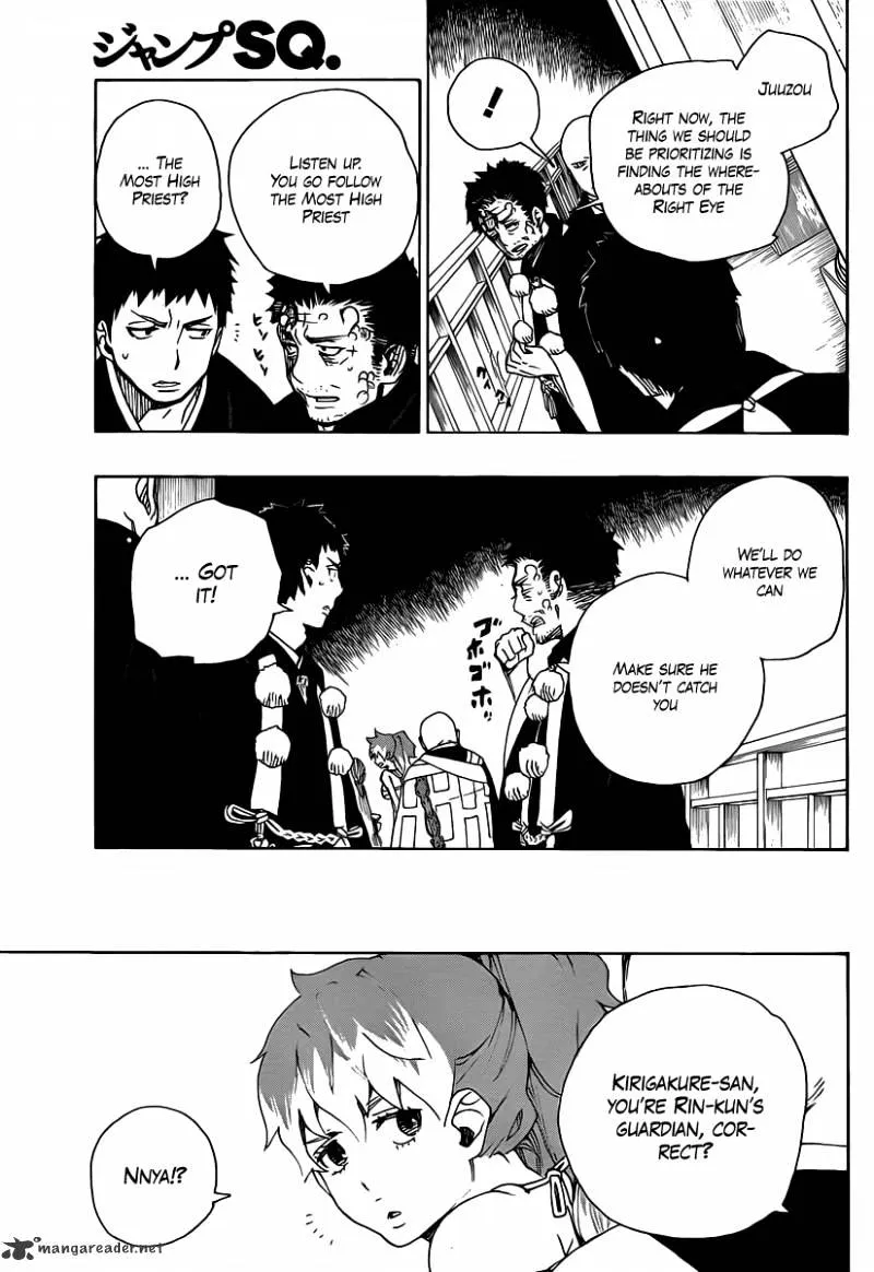 Ao No Exorcist Chapter 22 page 24 - 