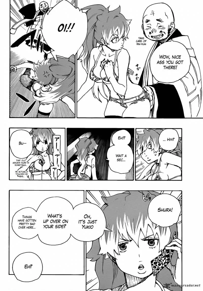 Ao No Exorcist Chapter 22 page 25 - 