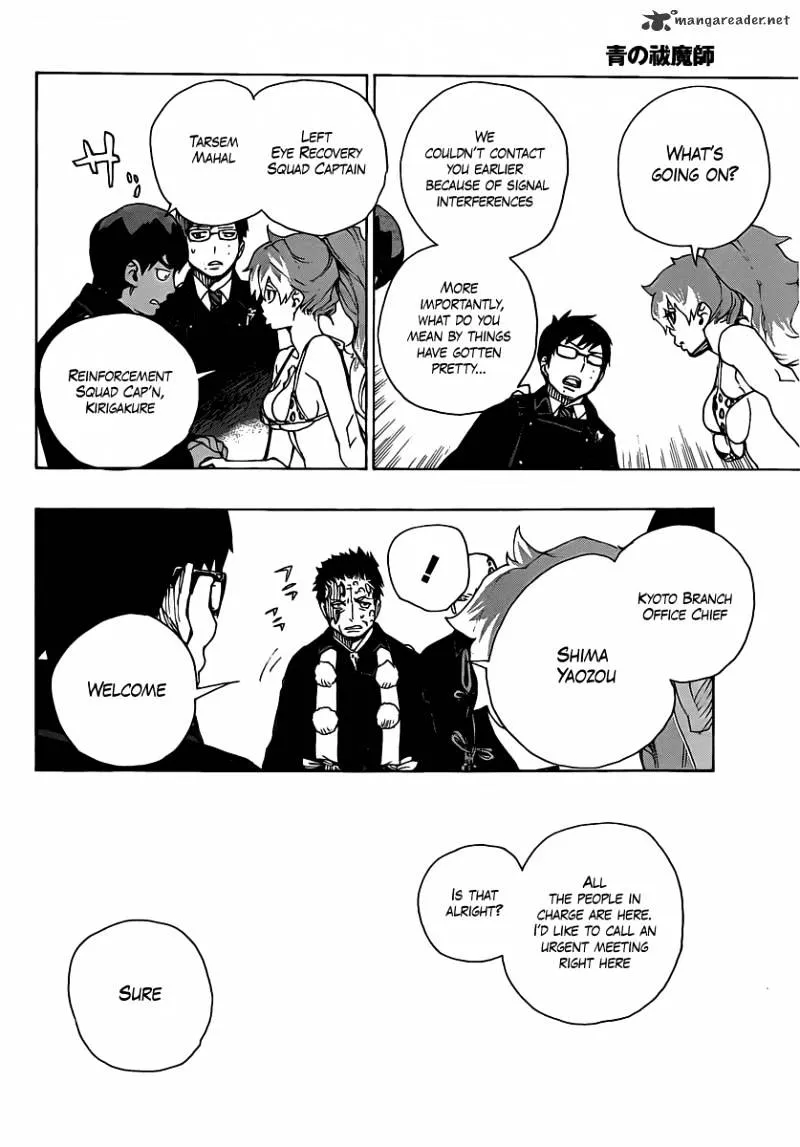 Ao No Exorcist Chapter 22 page 27 - 
