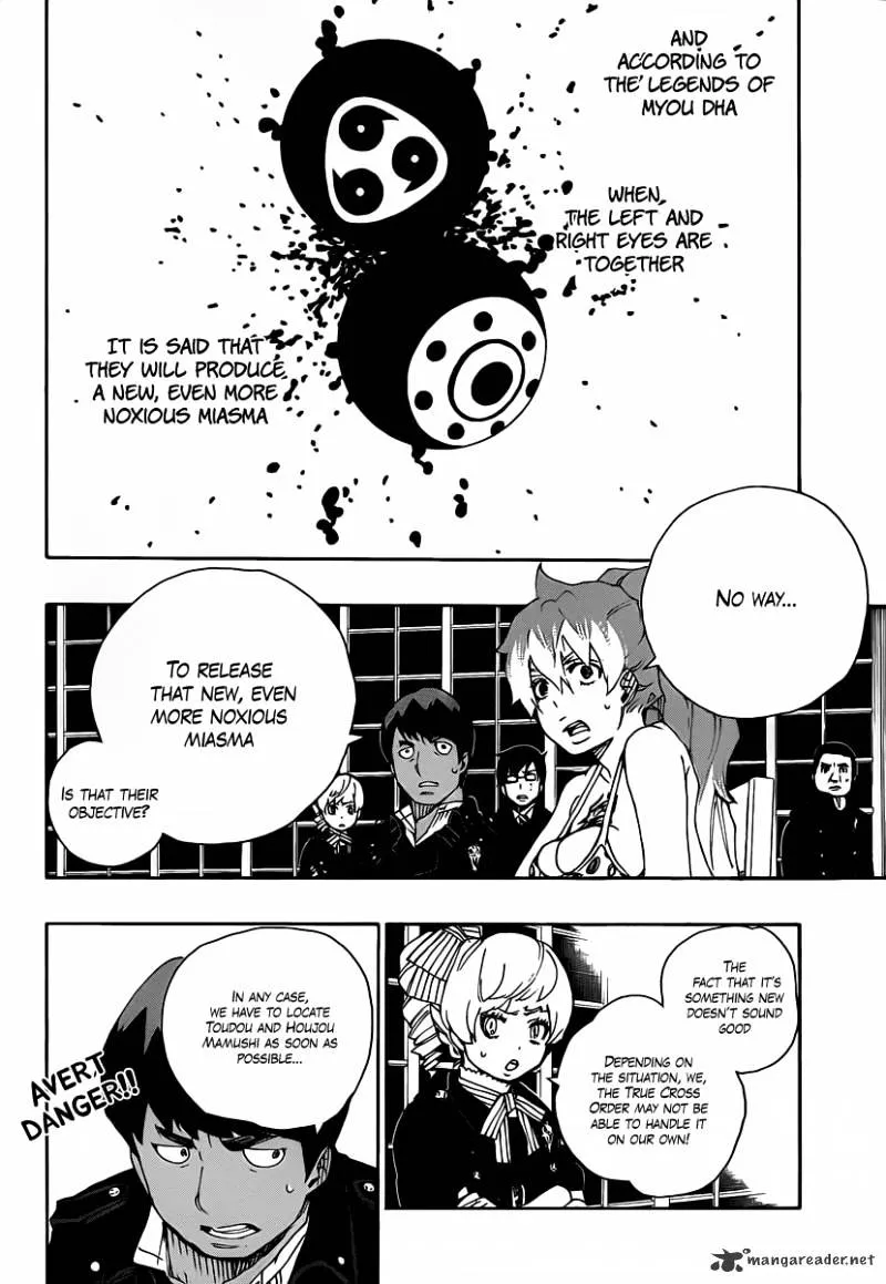Ao No Exorcist Chapter 22 page 31 - 
