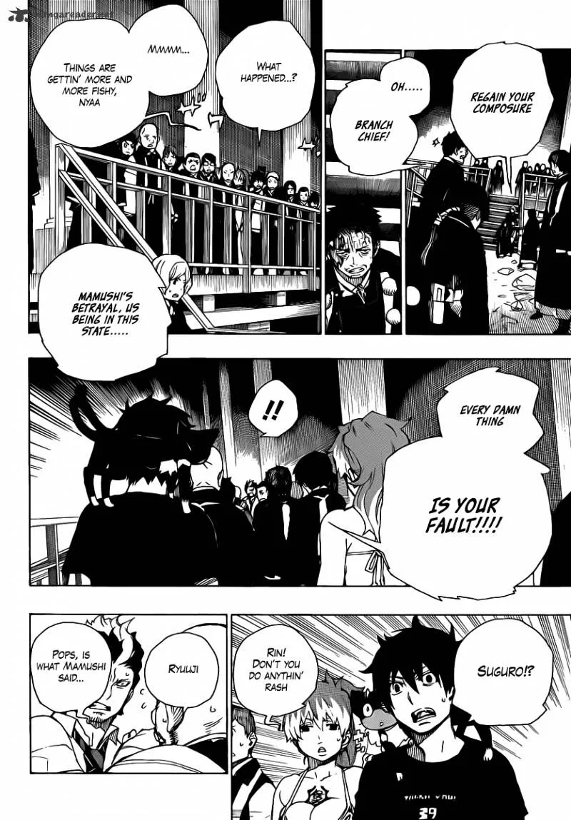 Ao No Exorcist Chapter 22 page 5 - 