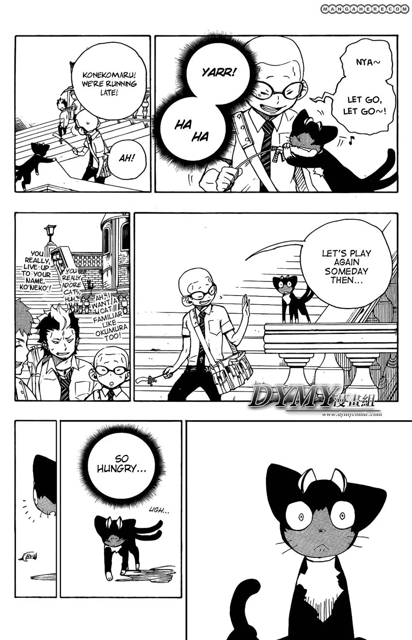 Ao No Exorcist Chapter 23.5 page 11 - 