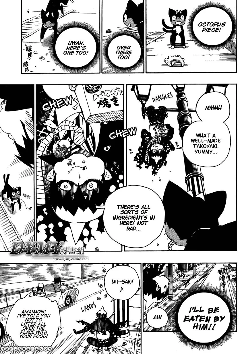 Ao No Exorcist Chapter 23.5 page 12 - 