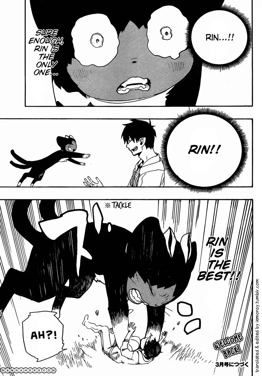 Ao No Exorcist Chapter 23.5 page 16 - 