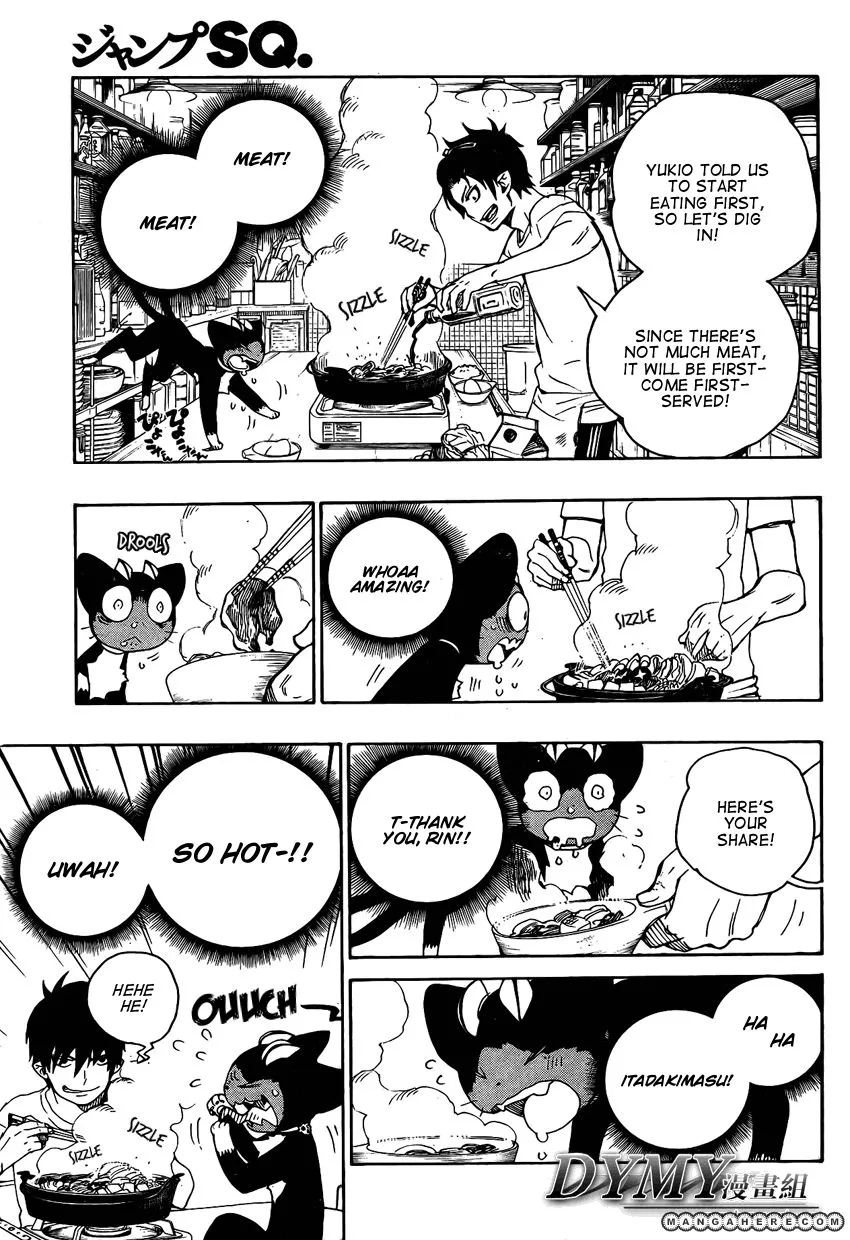 Ao No Exorcist Chapter 23.5 page 4 - 