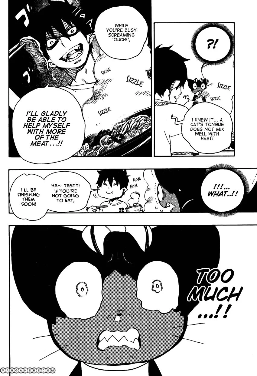 Ao No Exorcist Chapter 23.5 page 5 - 