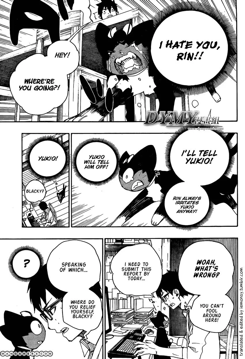 Ao No Exorcist Chapter 23.5 page 6 - 