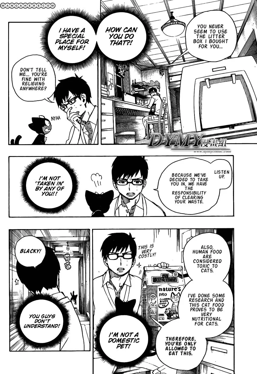 Ao No Exorcist Chapter 23.5 page 7 - 