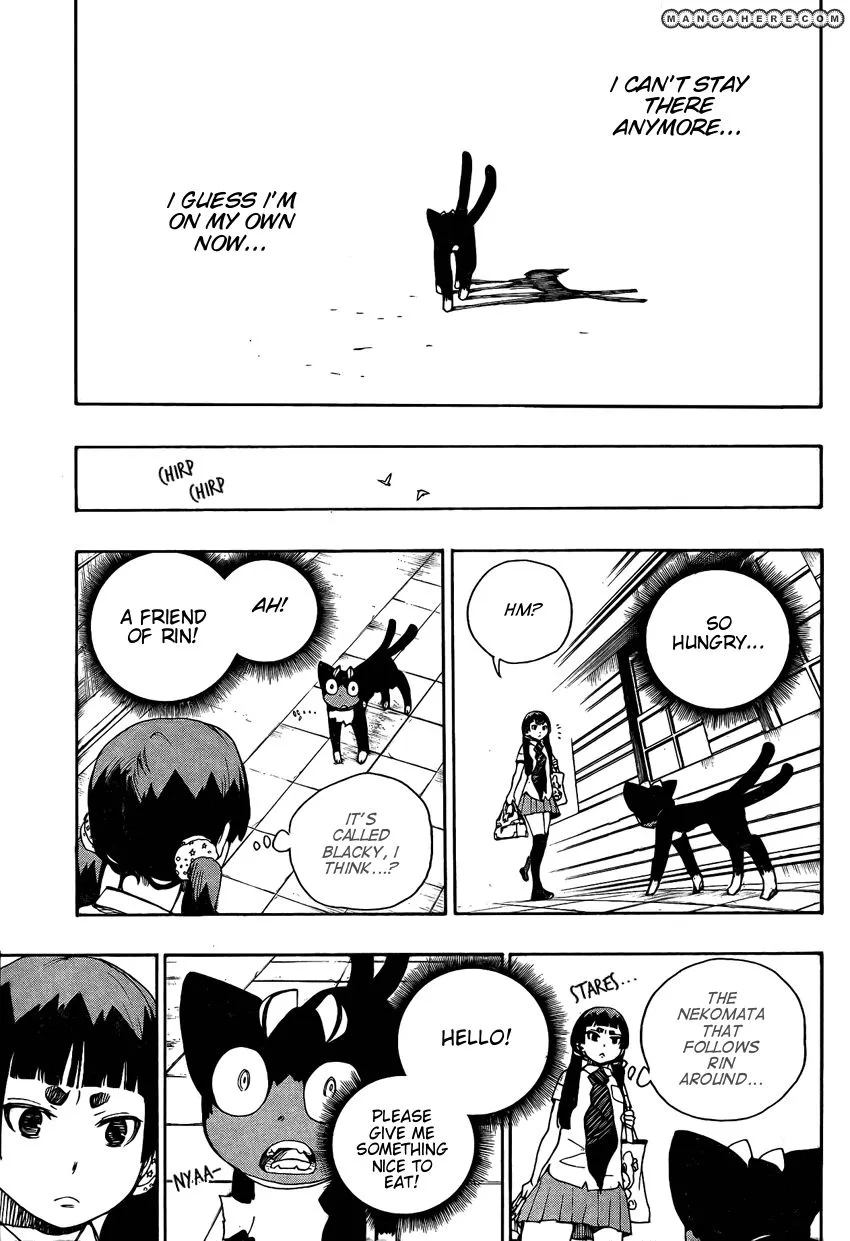 Ao No Exorcist Chapter 23.5 page 8 - 