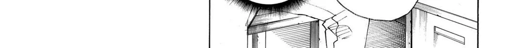 Ao No Exorcist Chapter 23.6 page 12 - 