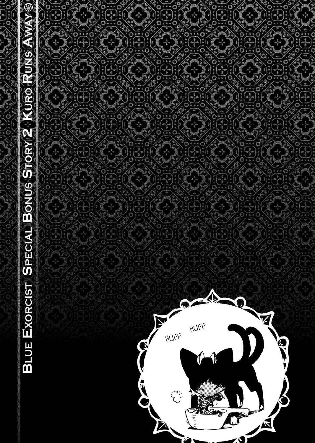 Ao No Exorcist Chapter 23.6 page 31 - 