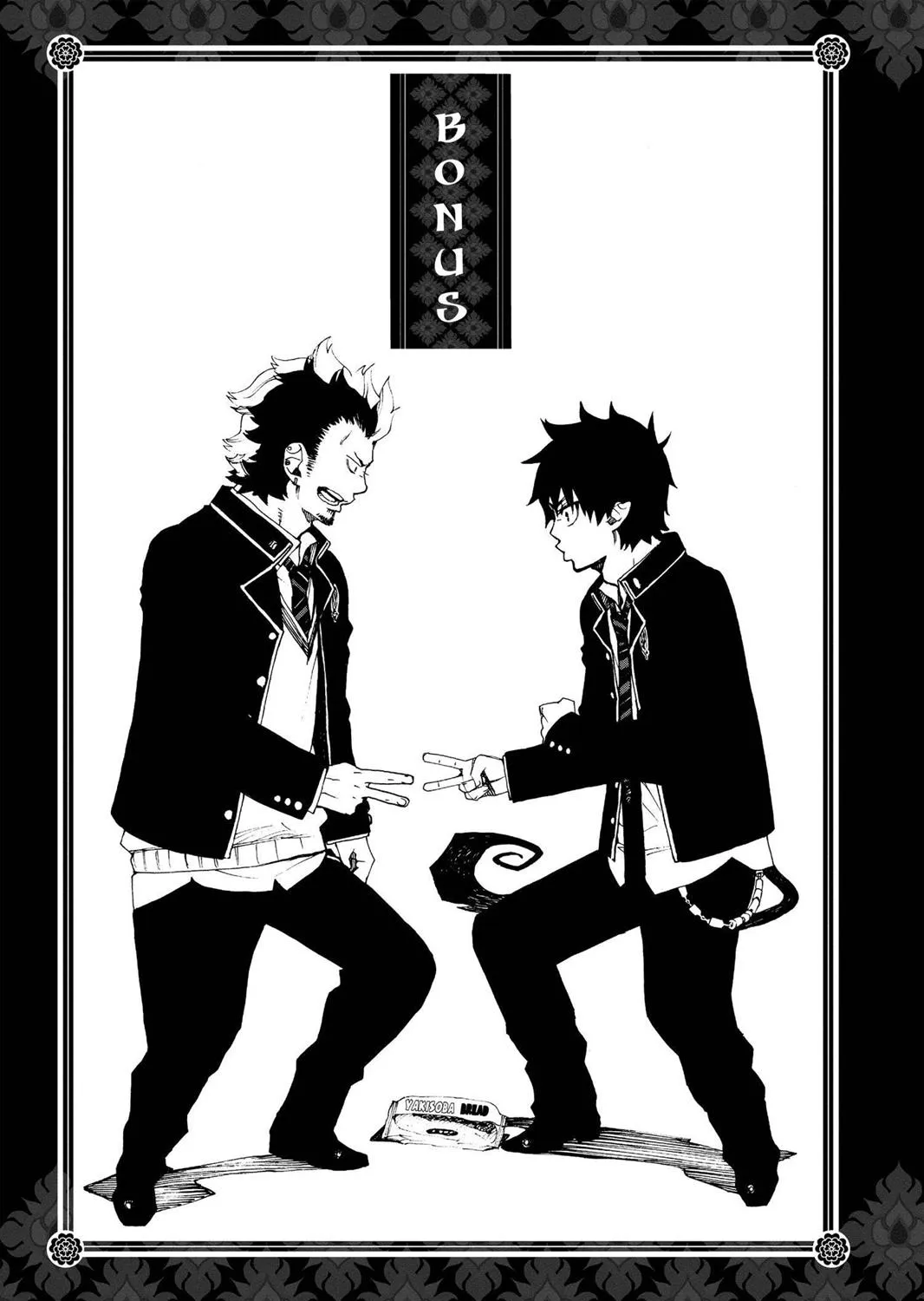 Ao No Exorcist Chapter 23.6 page 33 - 