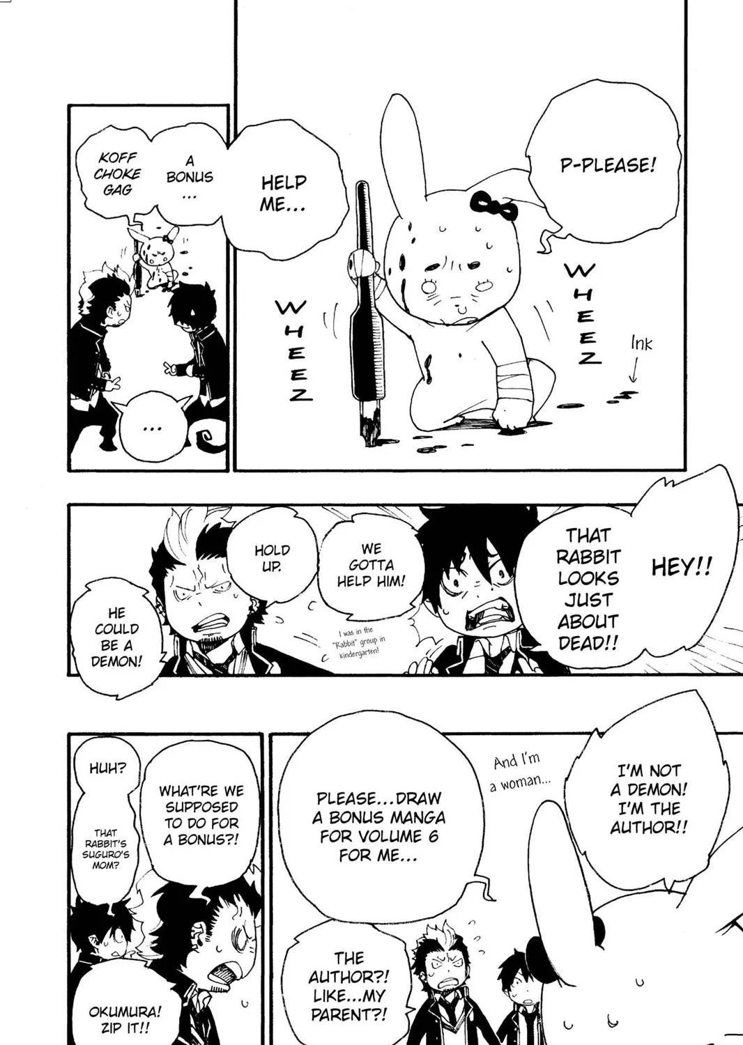 Ao No Exorcist Chapter 23.6 page 35 - 