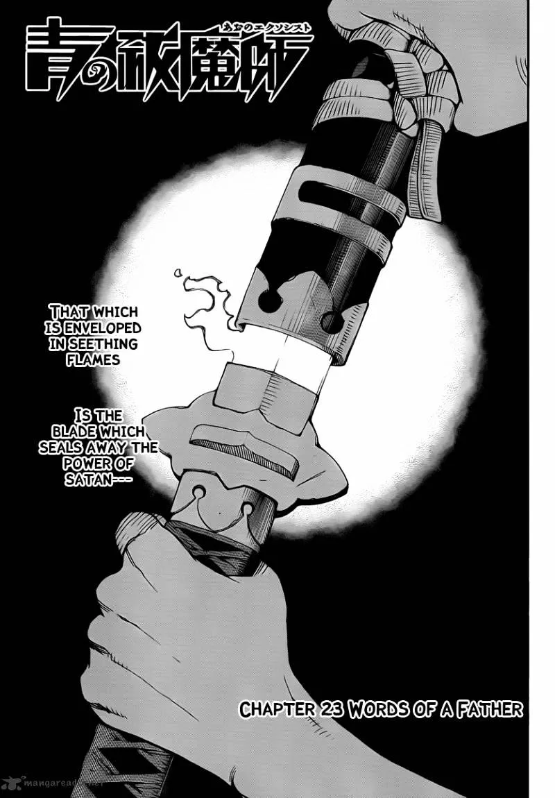 Ao No Exorcist Chapter 23 page 1 - 