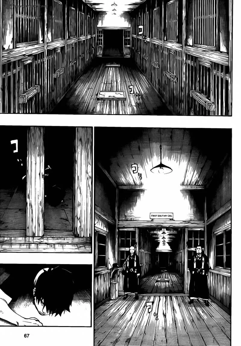 Ao No Exorcist Chapter 23 page 11 - 