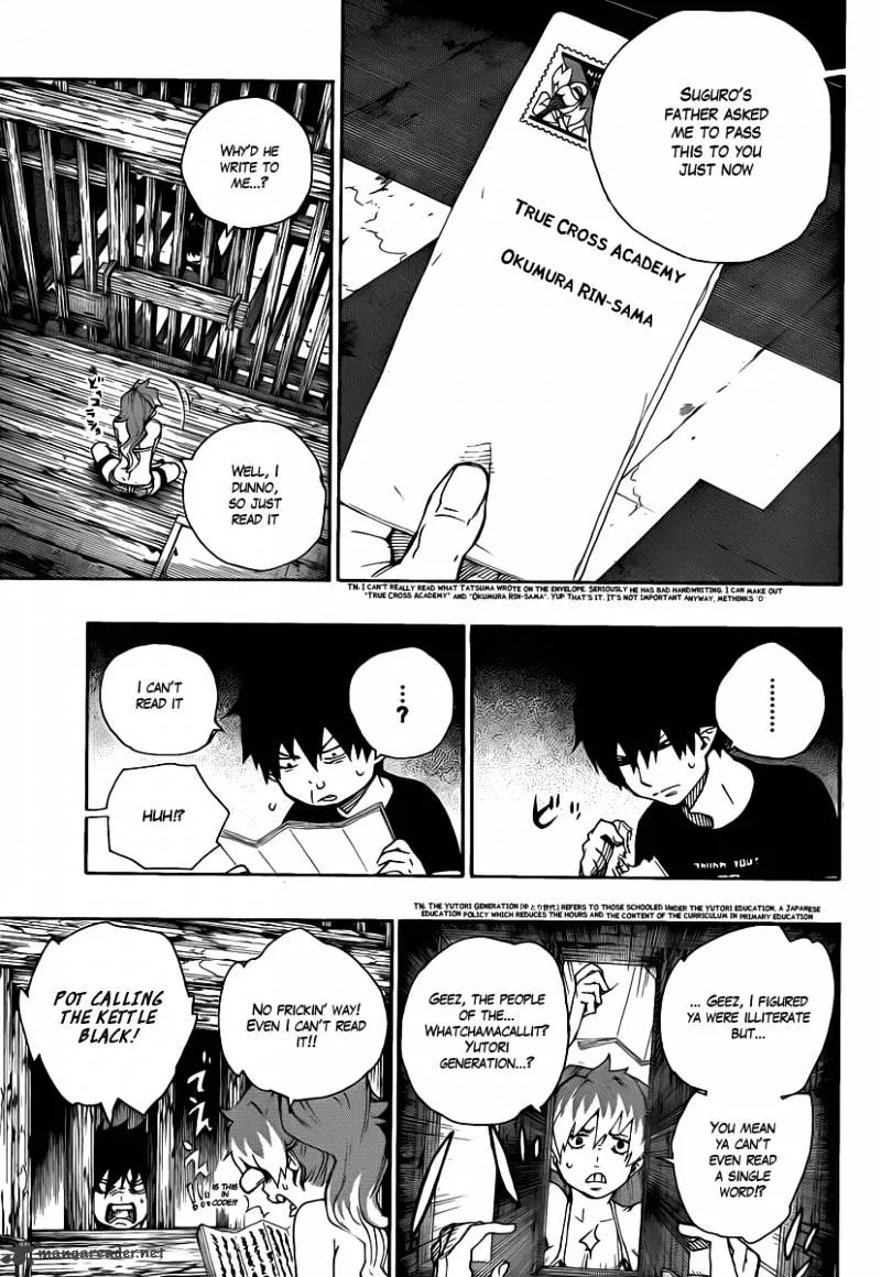Ao No Exorcist Chapter 23 page 13 - 