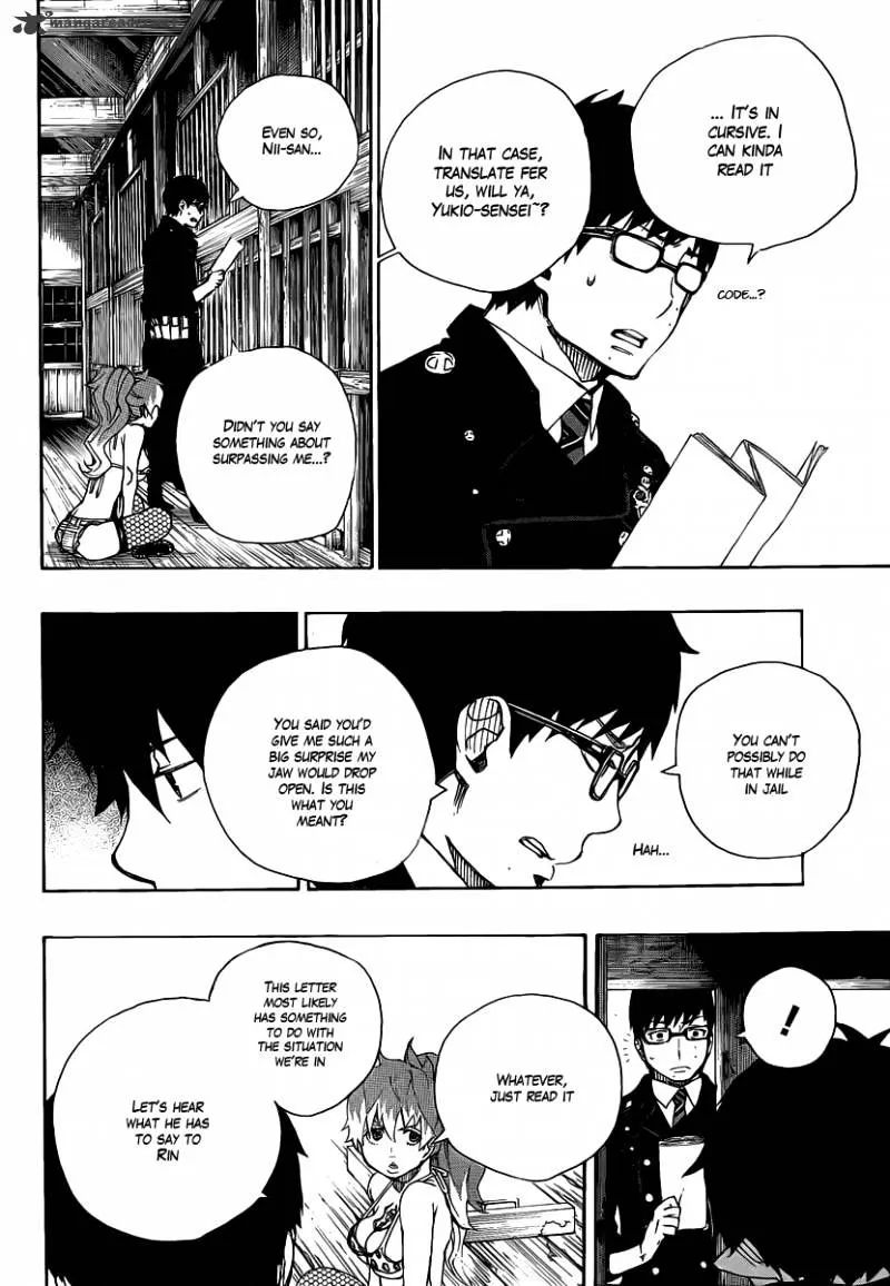 Ao No Exorcist Chapter 23 page 14 - 