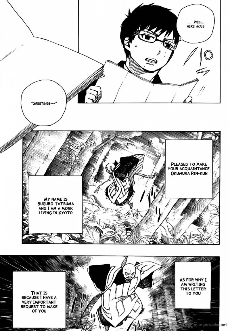 Ao No Exorcist Chapter 23 page 15 - 