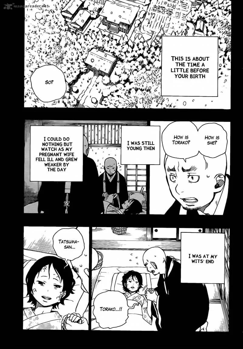 Ao No Exorcist Chapter 23 page 17 - 