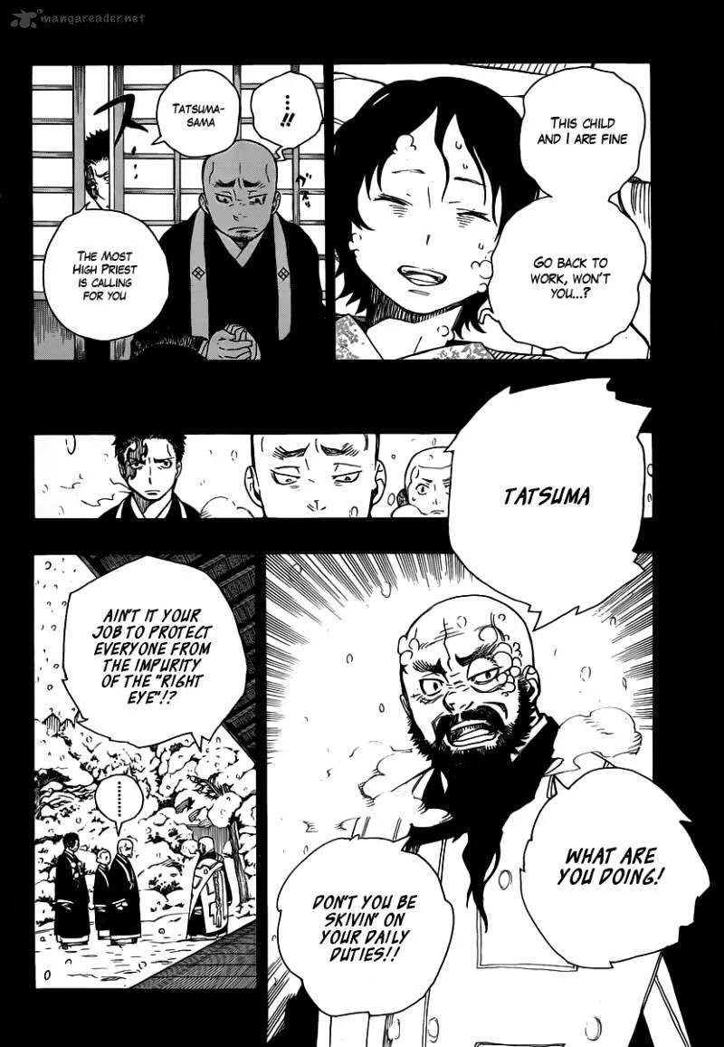 Ao No Exorcist Chapter 23 page 18 - 
