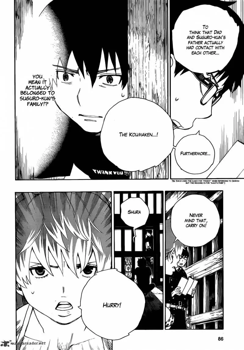 Ao No Exorcist Chapter 23 page 29 - 