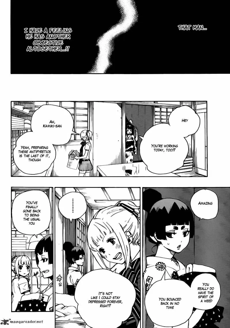 Ao No Exorcist Chapter 23 page 4 - 