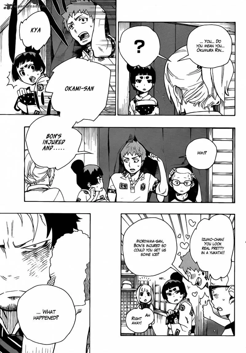 Ao No Exorcist Chapter 23 page 7 - 