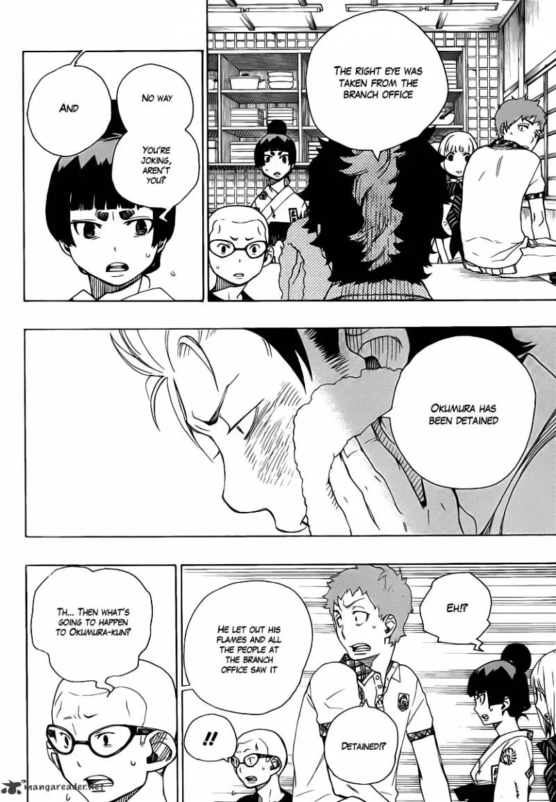 Ao No Exorcist Chapter 23 page 8 - 