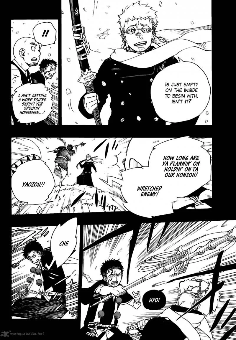 Ao No Exorcist Chapter 24 page 12 - 