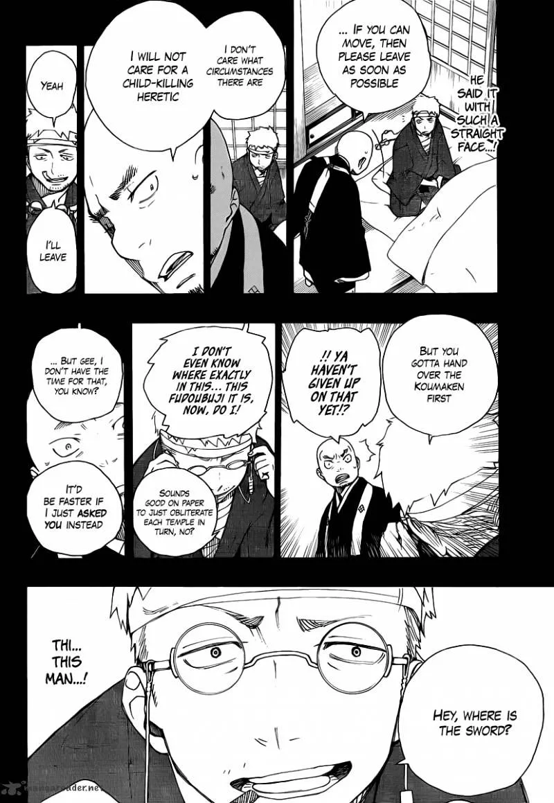 Ao No Exorcist Chapter 24 page 16 - 