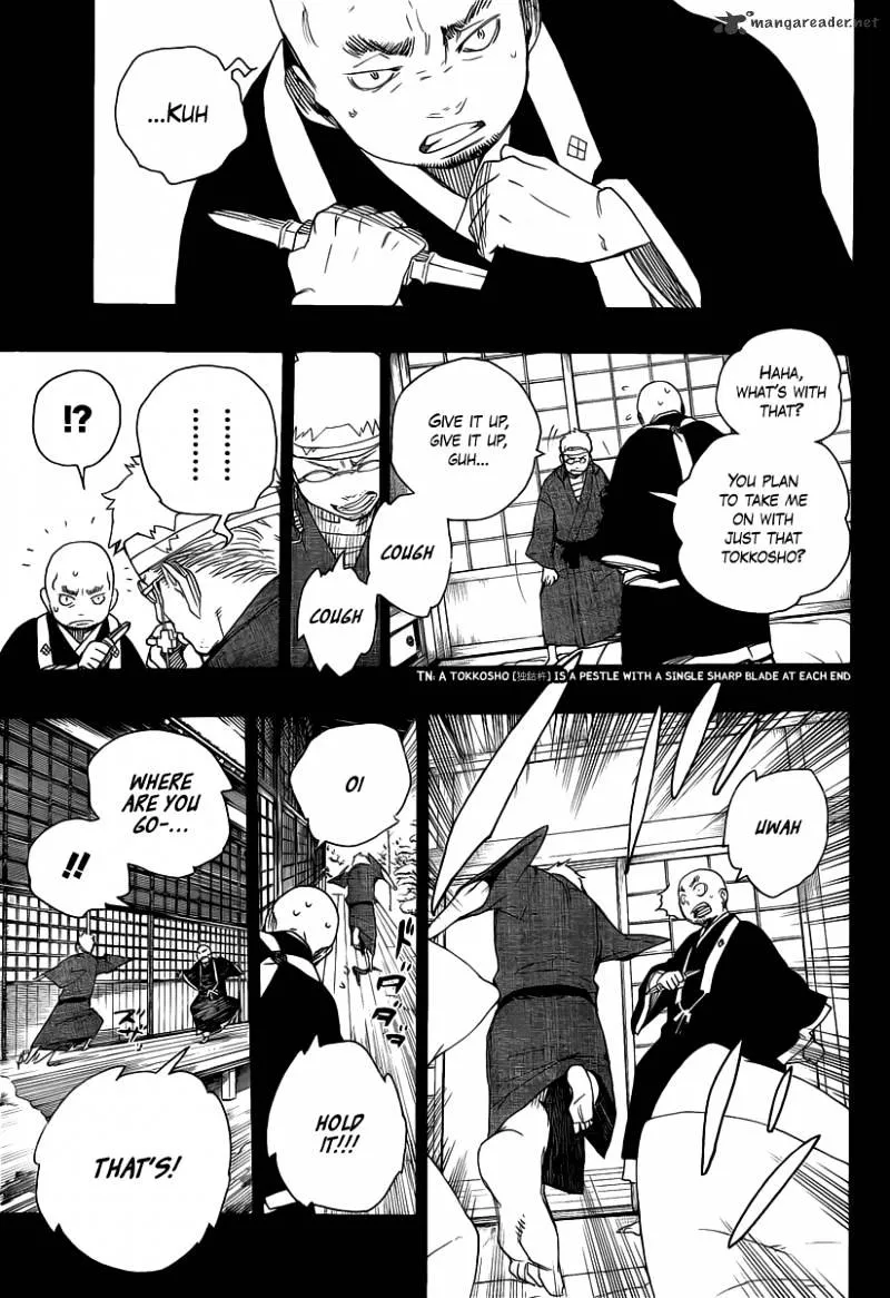 Ao No Exorcist Chapter 24 page 17 - 