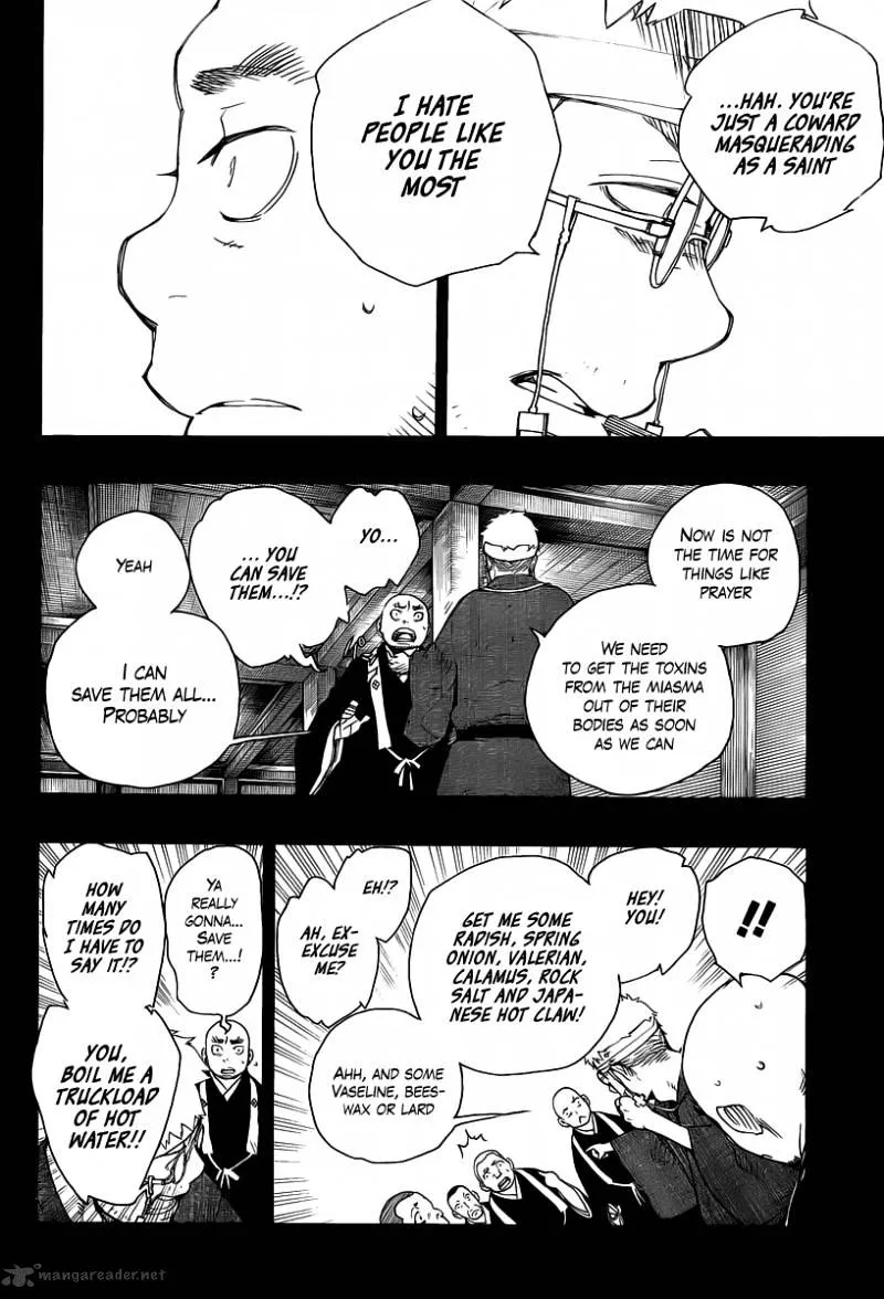Ao No Exorcist Chapter 24 page 20 - 