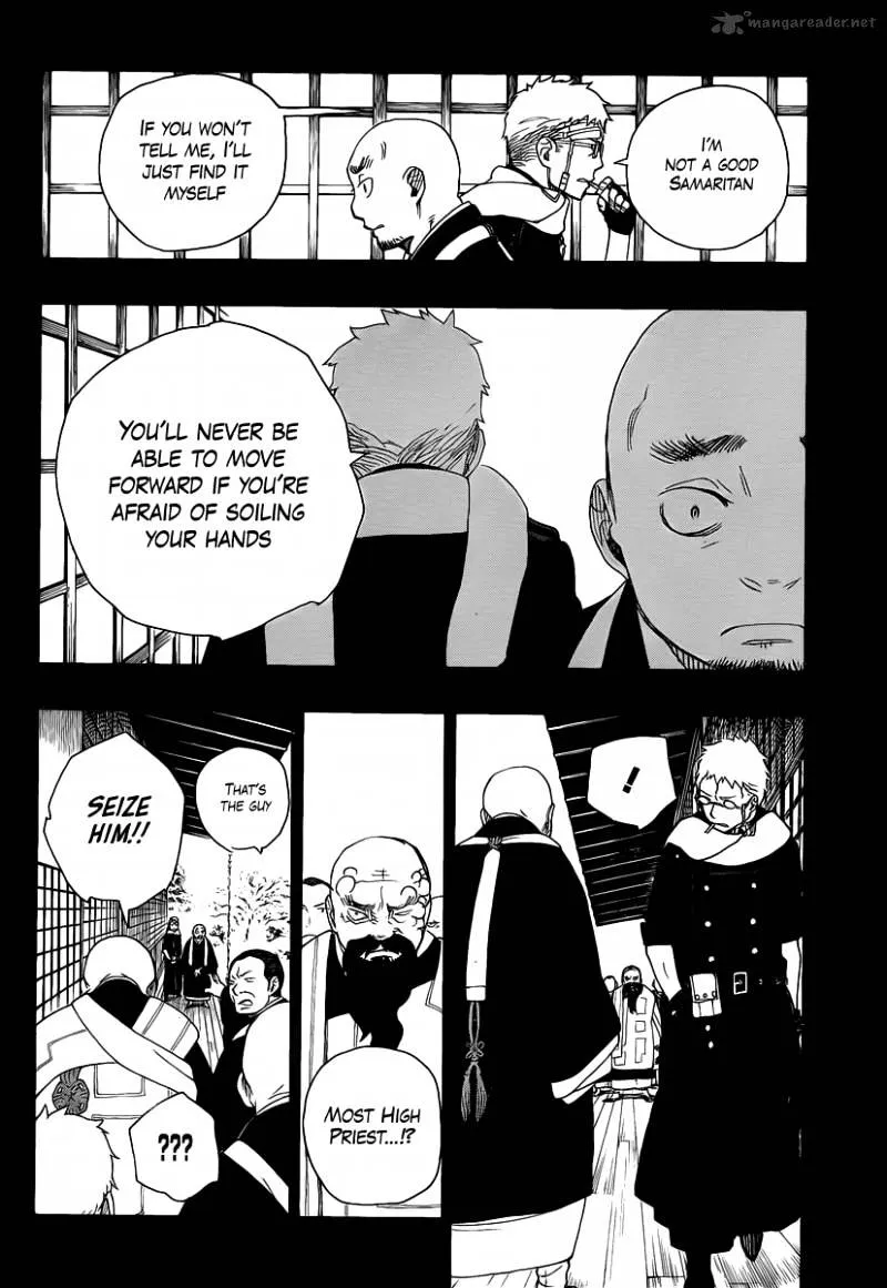 Ao No Exorcist Chapter 24 page 24 - 
