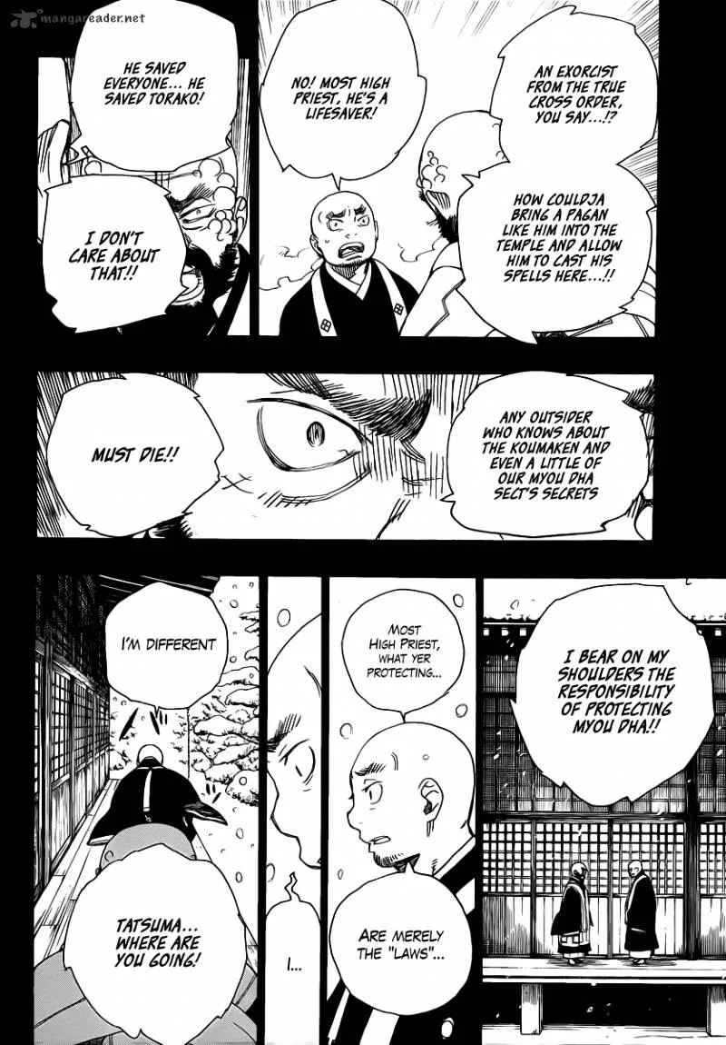Ao No Exorcist Chapter 24 page 26 - 