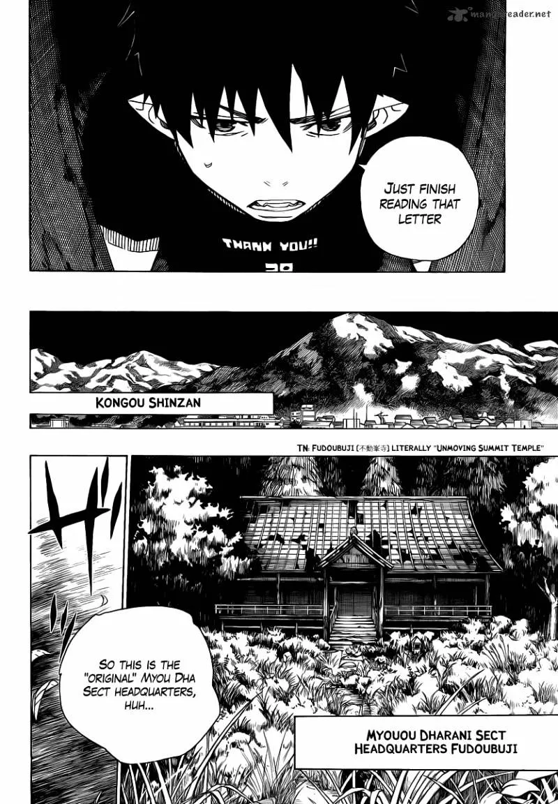 Ao No Exorcist Chapter 24 page 4 - 