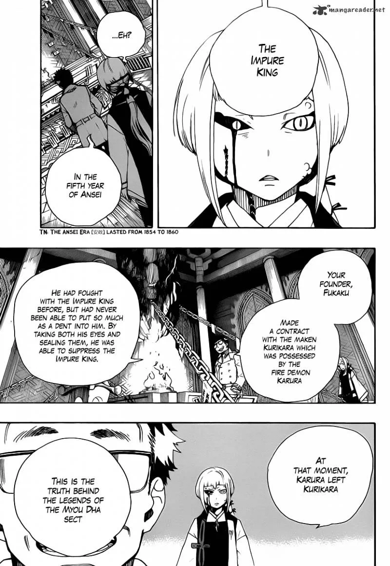 Ao No Exorcist Chapter 24 page 35 - 