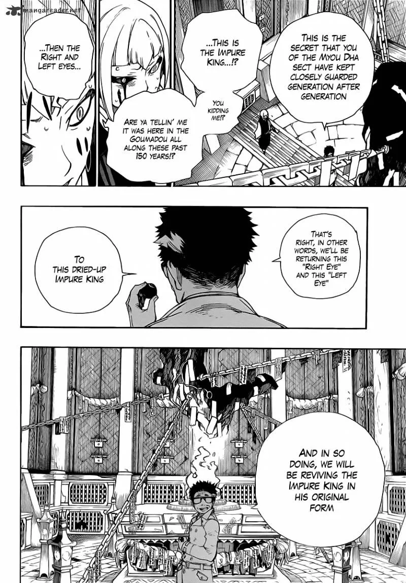 Ao No Exorcist Chapter 24 page 36 - 