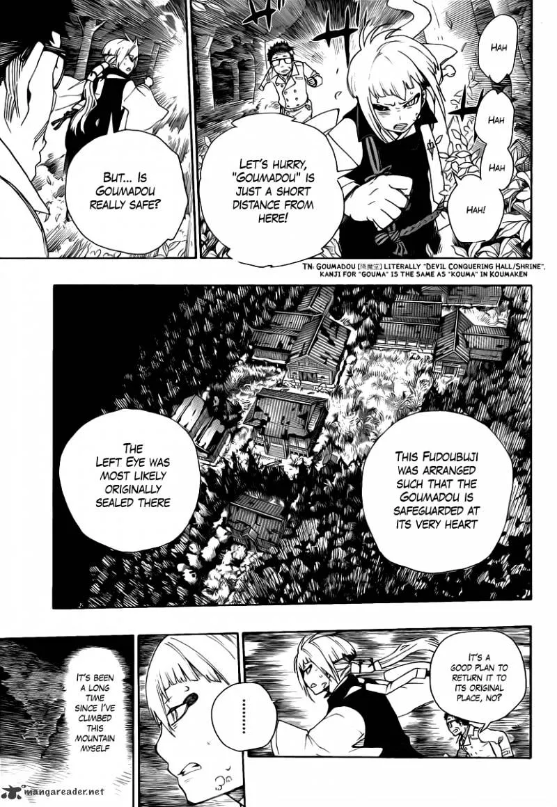 Ao No Exorcist Chapter 24 page 5 - 