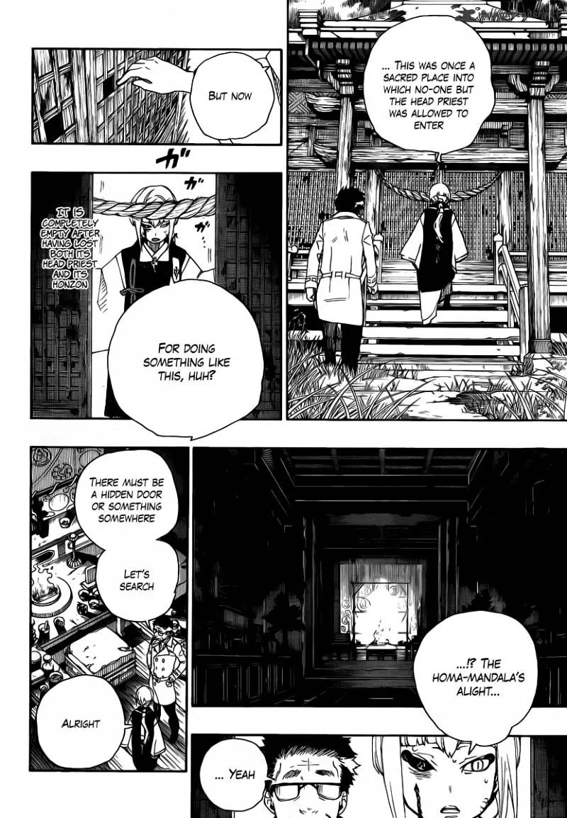 Ao No Exorcist Chapter 24 page 8 - 