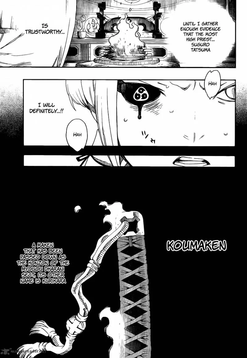 Ao No Exorcist Chapter 24 page 9 - 