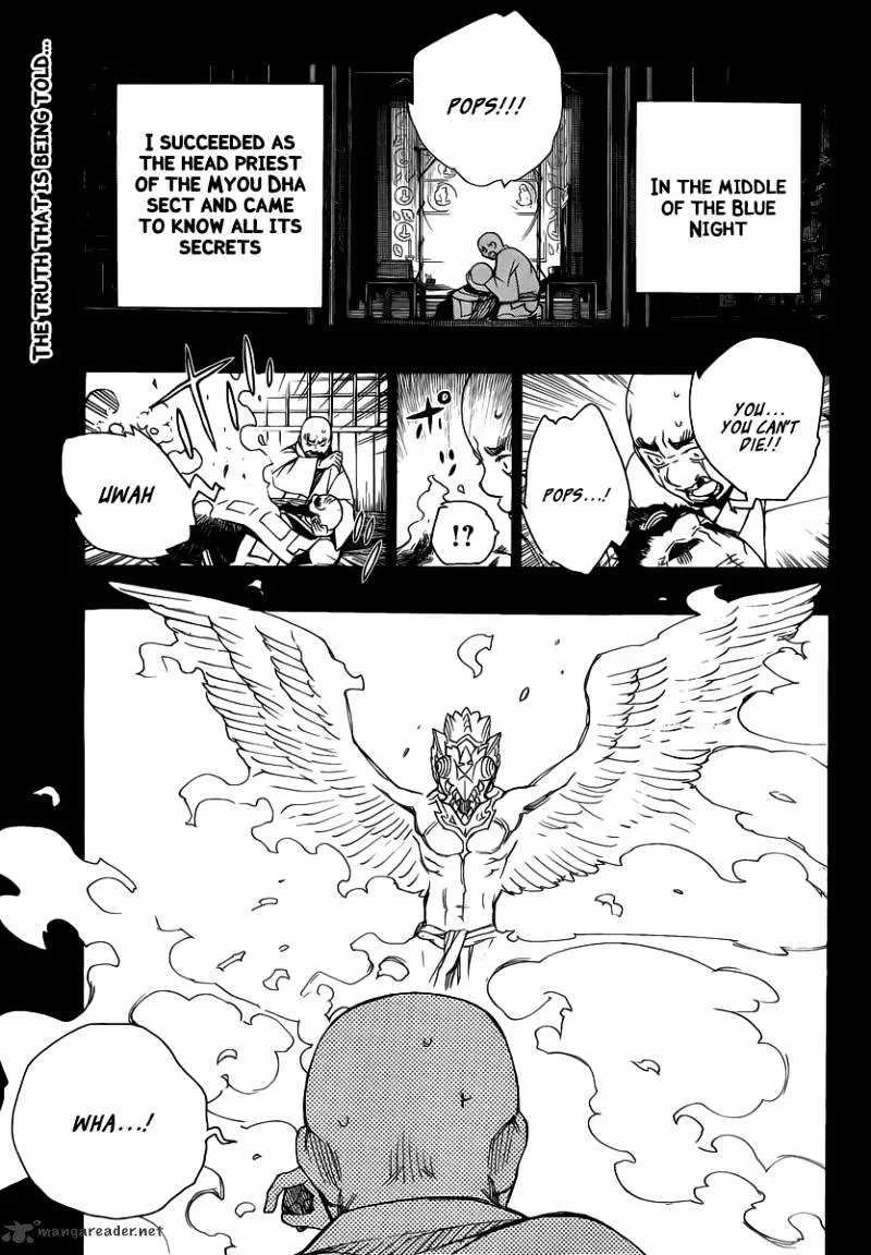 Ao No Exorcist Chapter 25 page 1 - 