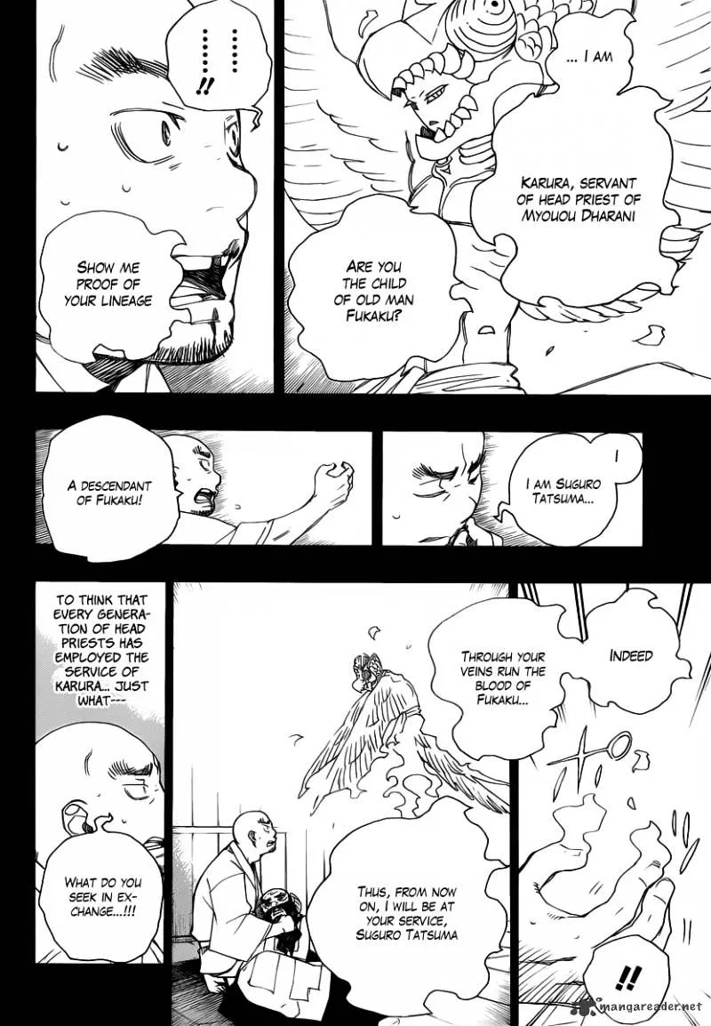 Ao No Exorcist Chapter 25 page 2 - 
