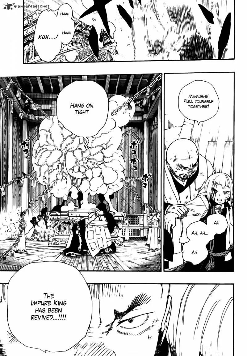 Ao No Exorcist Chapter 25 page 13 - 
