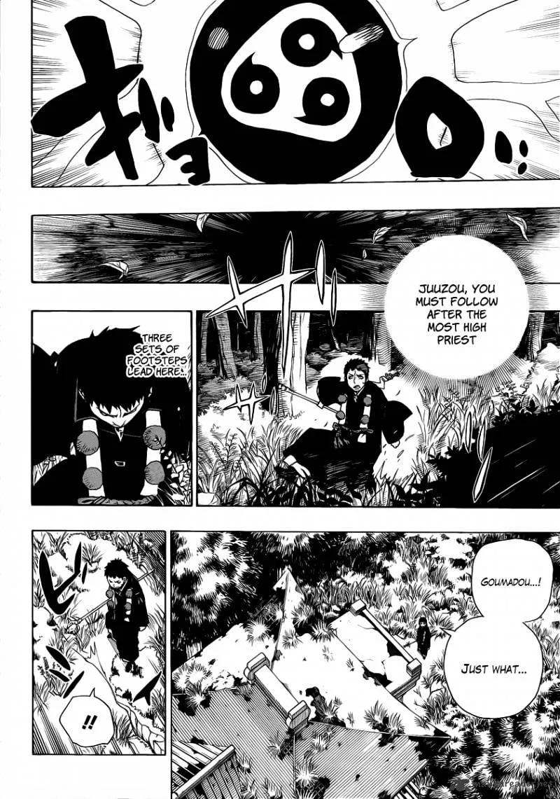 Ao No Exorcist Chapter 25 page 14 - 