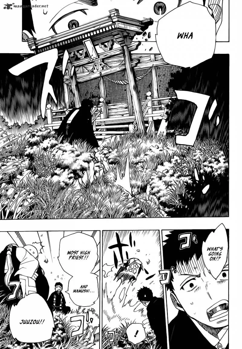 Ao No Exorcist Chapter 25 page 15 - 