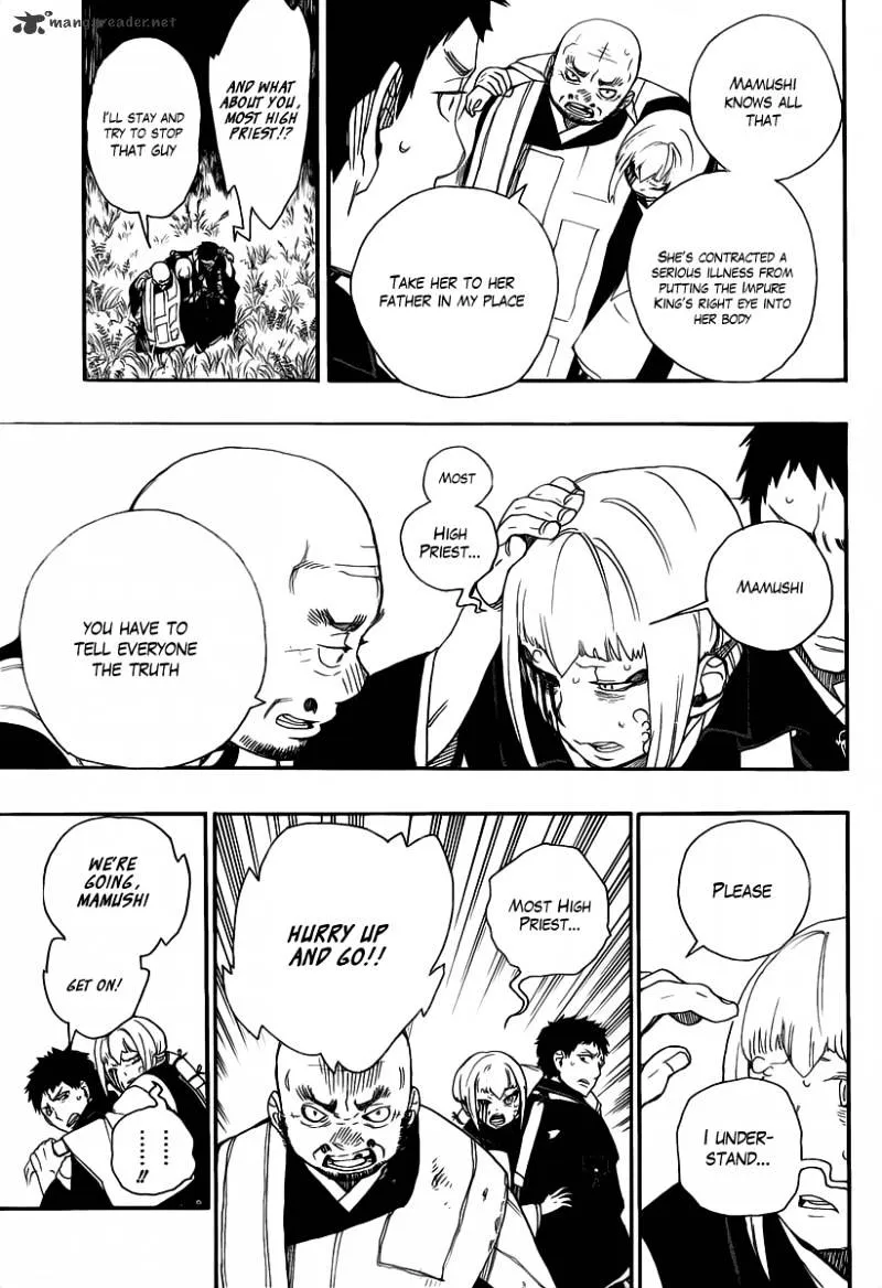Ao No Exorcist Chapter 25 page 18 - 