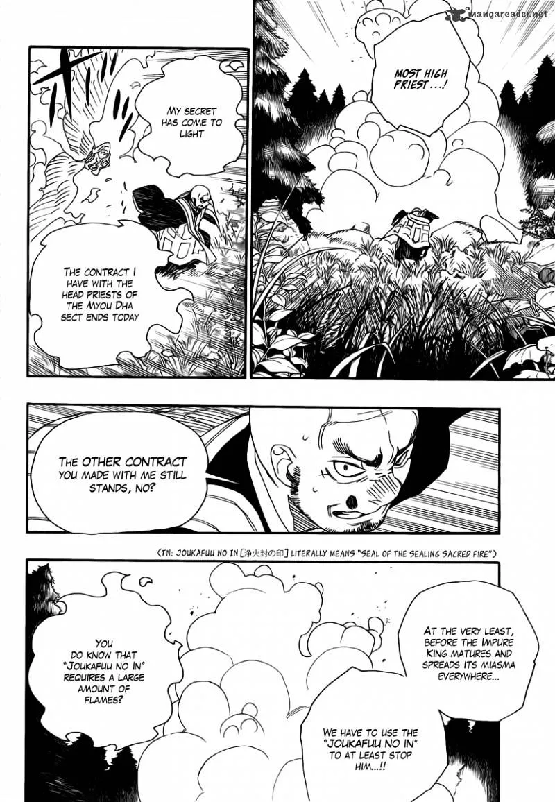 Ao No Exorcist Chapter 25 page 19 - 