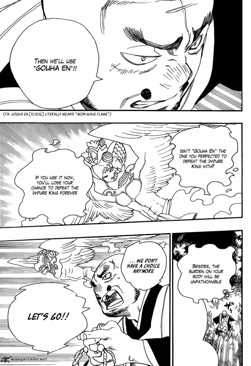 Ao No Exorcist Chapter 25 page 20 - 